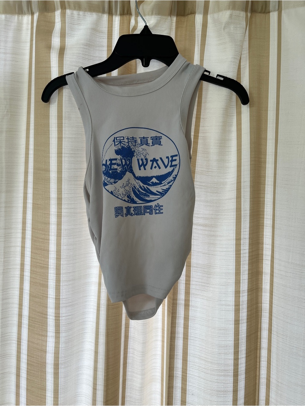 Princess Polly Light Gray Ribbed Tank with Blue Wave Graphic